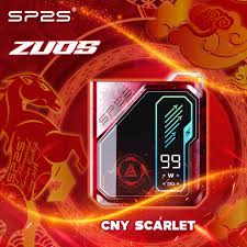 SP2S 主機價格與花費分析：2026年各款式完整價位與CP值評估