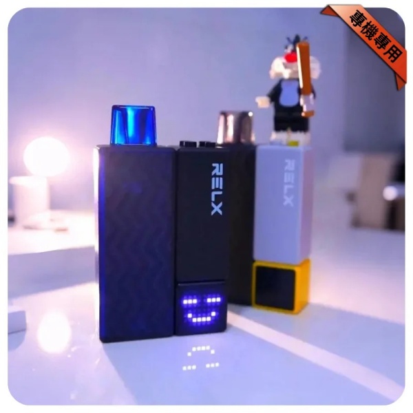 【10款口味】Relx Creator 22000 Puffs｜悅刻積木｜正品現貨