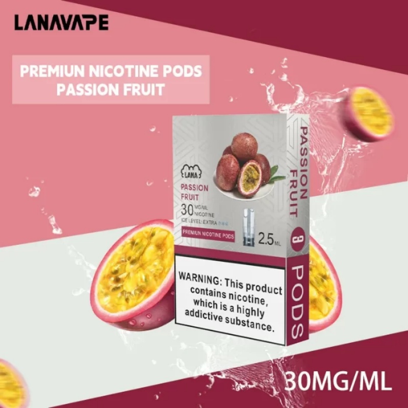 【百香果味】LANA電子煙 lana煙彈 通用sp2s一代主機 正品現貨