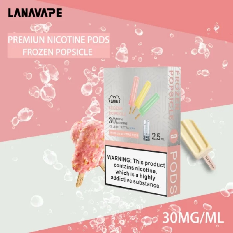【老冰棍味】LANA電子煙 lana煙彈 通用sp2s一代主機 正品現貨