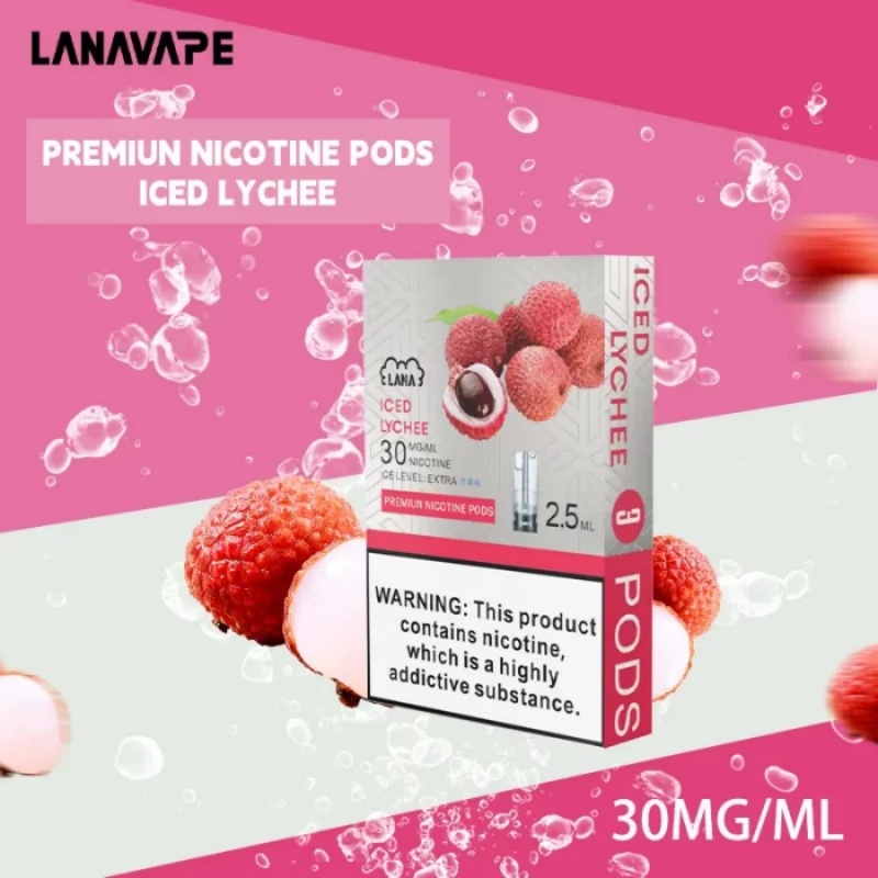 【冰荔枝味】LANA電子煙 lana煙彈 通用sp2s一代主機 正品現貨