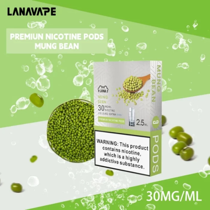 【綠豆味】LANA電子煙 lana煙彈 通用sp2s一代主機 正品現貨