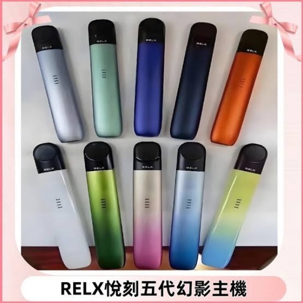 RELX 與其他品牌比較：如何選擇適合自己的封閉式電子霧化器 2026