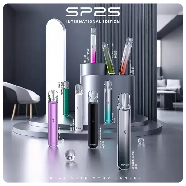 SP2S主機 國際版本 7個顏色 正品現貨