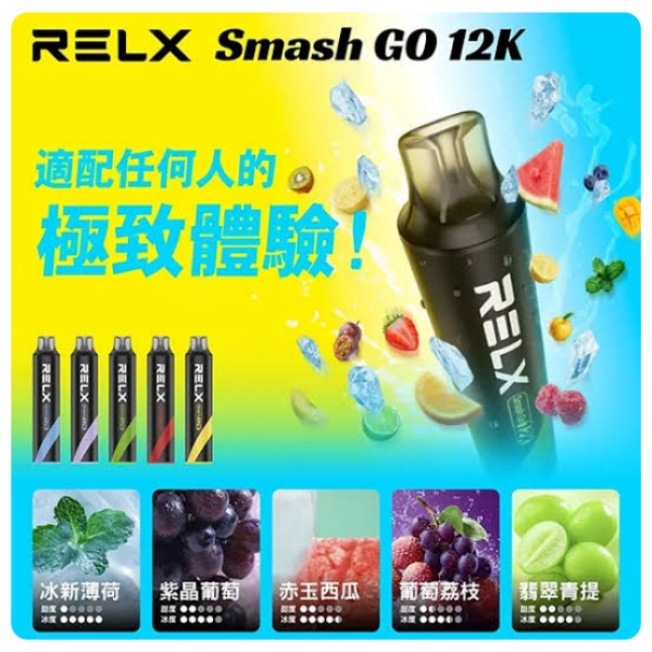 LANA極致雙薄荷｜硬核冰感醒腦神器，重度解癮剛需頂配